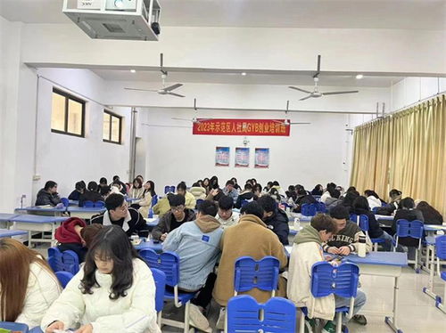 平顶山示范区 以精准培训激发创业活力，以成功创业带动稳定就业