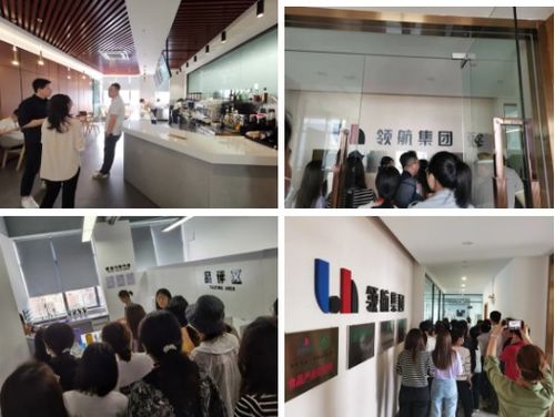 2021产品感官评定分析体系进阶培训广州站 专业赋能，创业启航