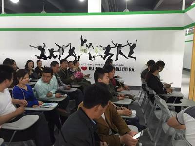 创业秦南 电商培训赋能乡村振兴，激发小镇发展新活力