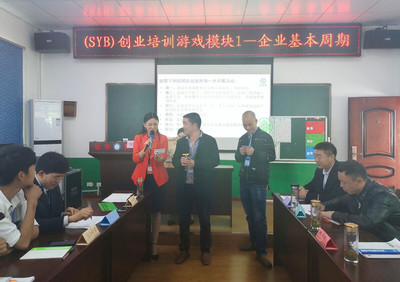从打工到老板 为什么说创业培训是你的最佳转型跳板